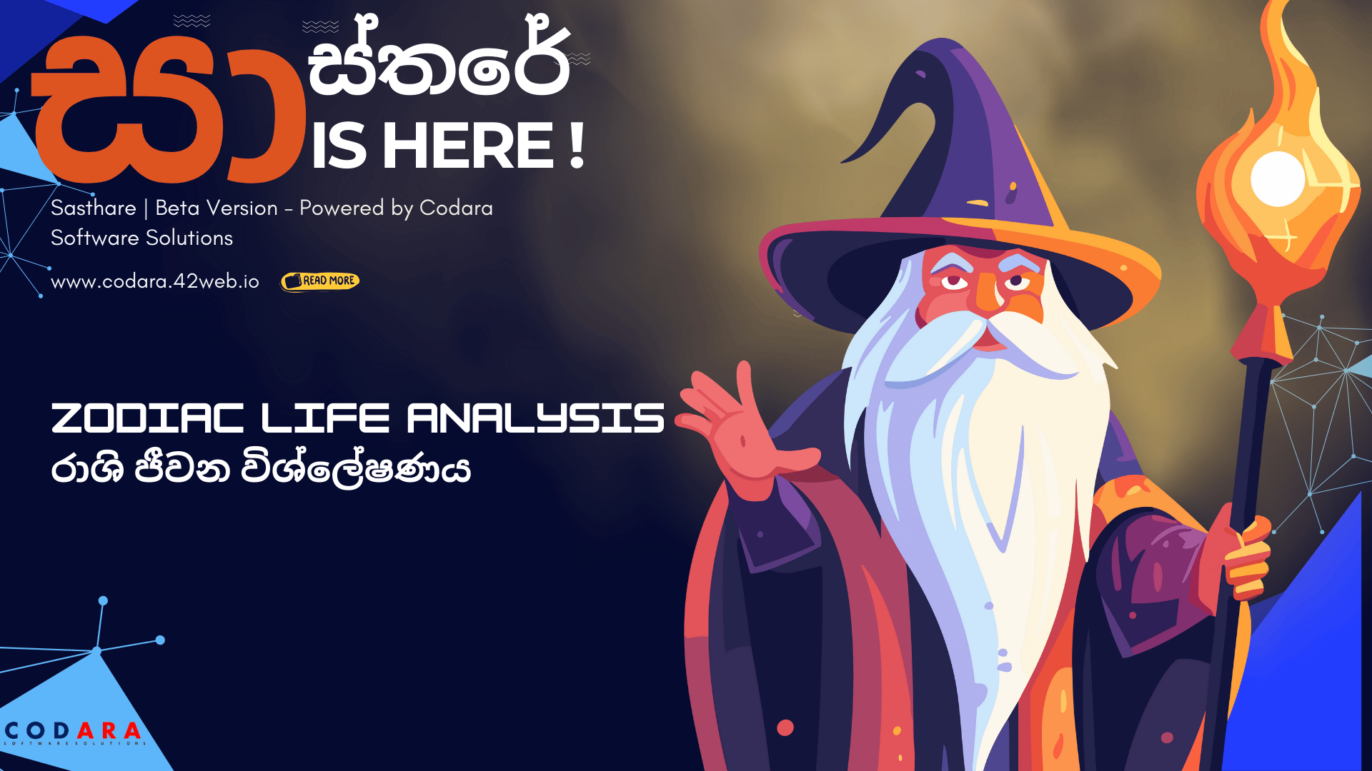 Life Prediction Service